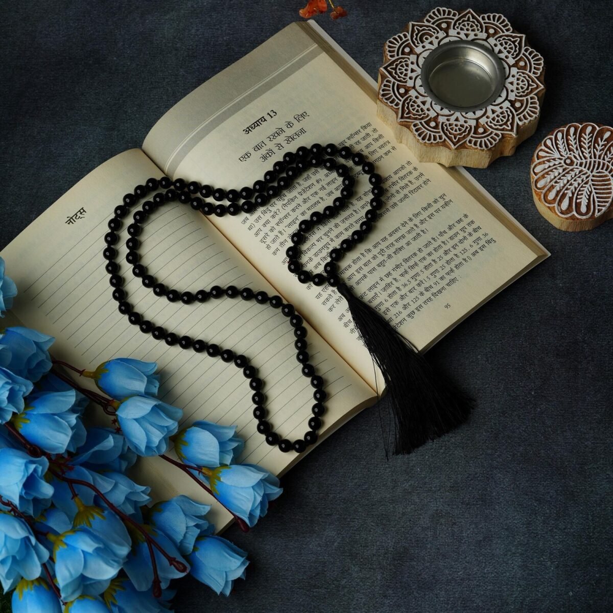 Black Tourmaline Mala