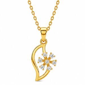 Floral Lab Grown Diamond Pendant in 18K Rose Gold for Women